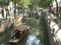 Classical Gardens of Suzhou - YouTube