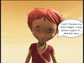 Kod Lyoko komiks PL / Code Lyoko PL