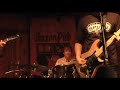 Fastball - The Way
