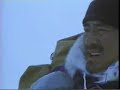 ANTARCTICA BUBBLE-B REMIX / BUBBLE-B