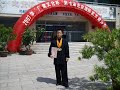 sifu sam sun has win 1st prize in international wu shu competition 2007.

he's an instructor of kung fu & tai chi in dublin, for more details, check www.taichikongfu.net