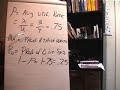 queuing lecture 2