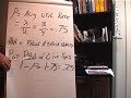 queuing lecture 2
