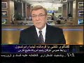 kangarlo at VOA trying to speak english