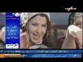 nancy ajram - bousi bousi habeebi ara