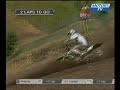 Tommy Searle vs Steven Frossard MX2 GP Motocross