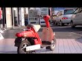 YAMAHA PASSOl 50cc パッソル