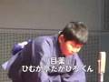 噺家動画1