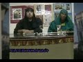 PT4-3 'Hispanic' History in the Bible  [Hebrew Israelites]