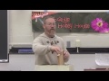 Click here to watch this video Brett the Bee Man Cole - Why Is Your Honey So Good?
