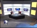 Entrevista de Pilar Cisneros a Rodrigo Arias, Parte I