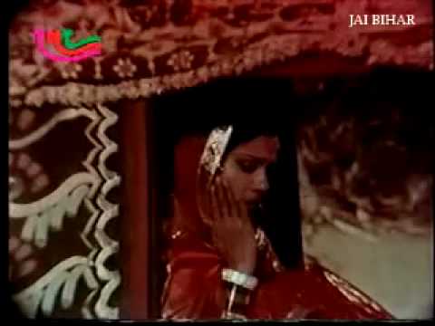 Jaldi Jaldi Chala Re Kahara (Dharti Maiya - Bhojpuri Film)