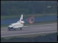 スペースシャトル