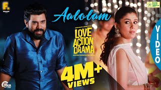 Aalolam Video Song  Love Action Drama Song  Nivin 