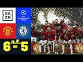 The Best 17 Man Utd 2008 Ucl