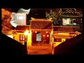 Suzhou 蘇州, a typical Chinese town - Part 1 蘇州