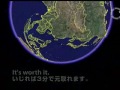 Google Earth x SpaceNavigator with BGM
