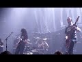 Gojira at The Norva Gojira at The Norva