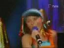 Cute - Music