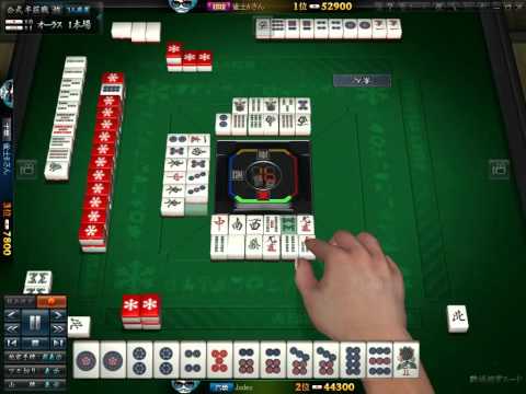 mahjong