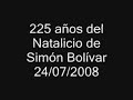 225 aniversario del natalicio del libertador simon bolivar