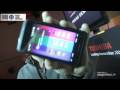 First Look Reviews: Toshiba TG01 Touchscreen Mobile Phone
