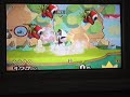 SSBM Moneymatch no1