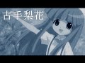 ?MAD? SaiMoe 2007 Semifinals ?MAD? SaiMoe 2007 Semifinals