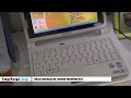 videos de Netbook Lenovo IdeaPad 10