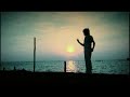 reach - kong mean tngai oun deung