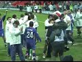 England - Croatia, celebration