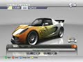 Forza 2 Flame Decal Quick Tutorial