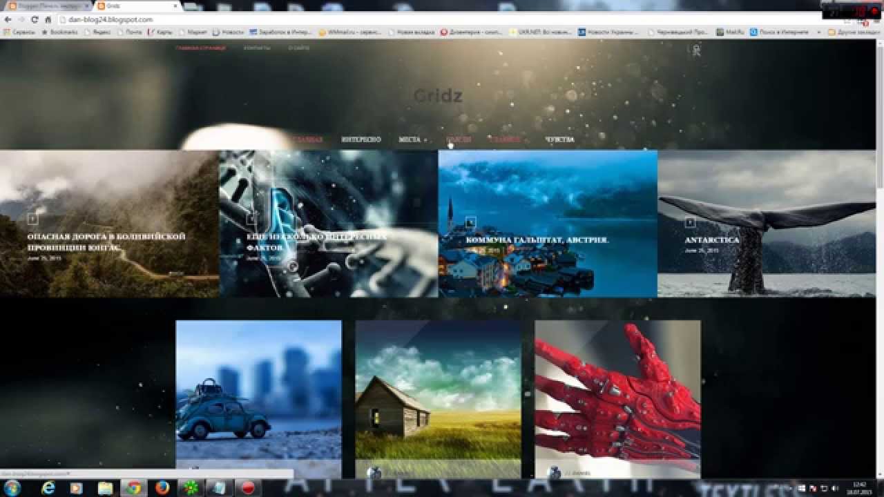 Как сделать выпадающее меню в blogger