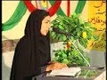 shere booshehri