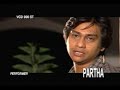 PARTHO BORUA / SOULS -dekha hobe bondhu PARTHO BORUA / SOULS -dekha hobe bondhu