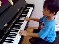 Minuet In G by Bach performed by Solskjaer (Beethoven Lover)