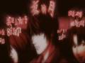 Misa Misa tribute