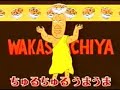 YouTubeサムネイル[88OuYOFFIrs] - 1枚目