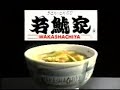 YouTubeサムネイル[88OuYOFFIrs] - 3枚目