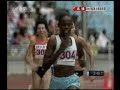 2007 Colouful Daegu Athletics Meeting women\ 2007 Colouful Daegu Athletics Meeting women\