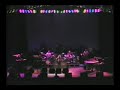 Allman Brothers Band - Blue Sky - Jones Beach LI 8