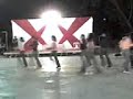 El ensayo