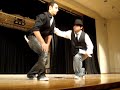 Which backstreet boy is gay? lip sync