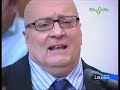 un gioco feroce   angelo izzo
