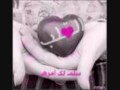 وعووود الحريم.wmv