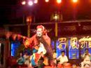 Sichuan Opera Clip
