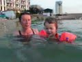 Baignade Baignade