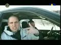 Nakręceni - Eis  - Teraz albo nigdy