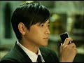 Kang Dong Won Kang Dong Won