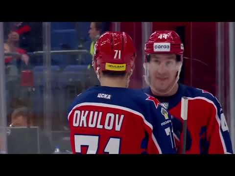 CSKA Highlights 2022-2024